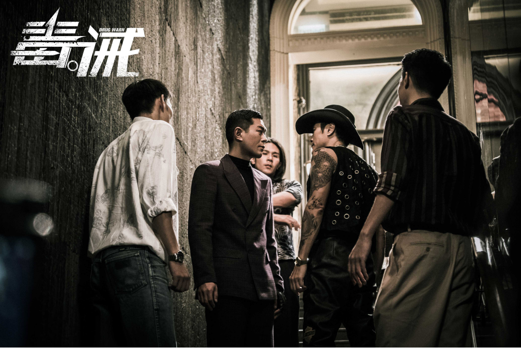 《毒。誡》"出死入生"預告 《毒。誡》"出死入生"預告